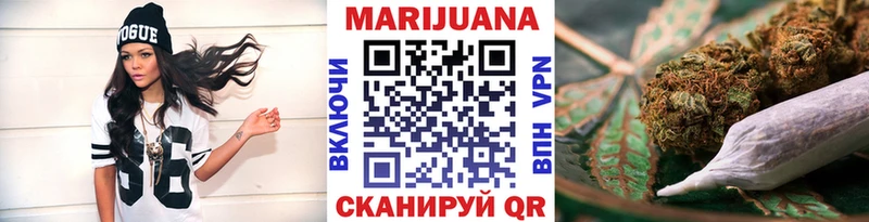 Купить КОКАИН  A-PVP  Псилоцибиновые грибы  Гашиш  Героин  Меф мяу мяу  Бошки Шишки  Игарка