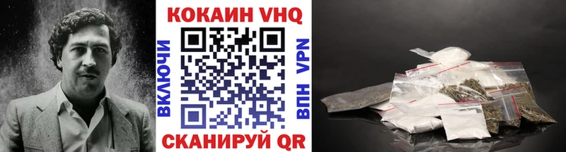 Cocaine 99%  Купить где  Игарка 