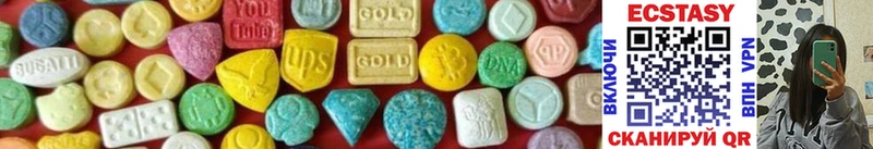 Купить где  Игарка  Ecstasy DUBAI 