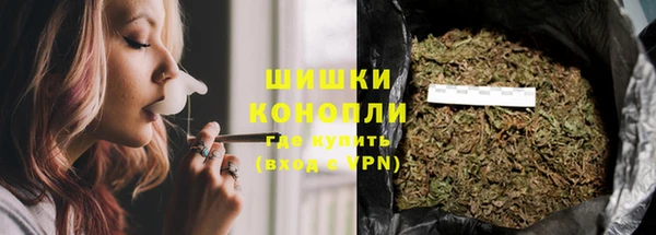 гашиш Аркадак