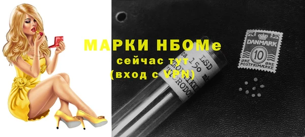 гашиш Аркадак