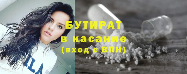 гашиш Аркадак