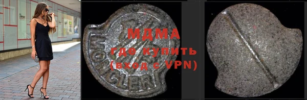 jwh Арсеньев