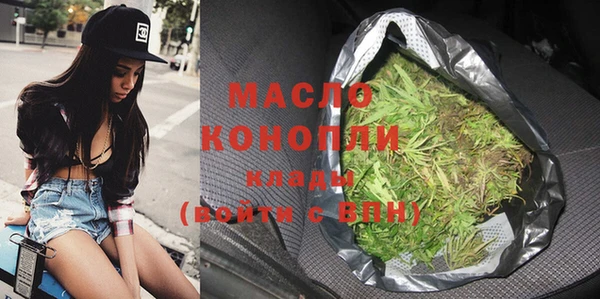 гашиш Аркадак