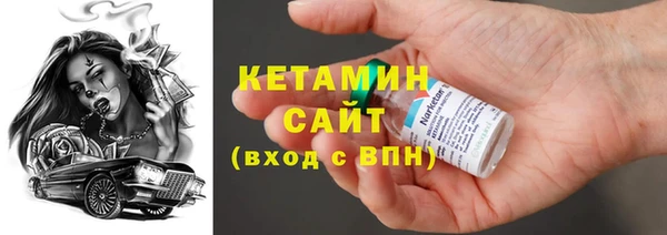 jwh Арсеньев