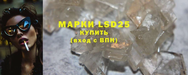 скорость mdpv Армянск