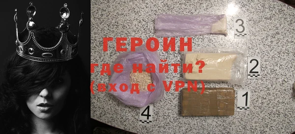 jwh Арсеньев
