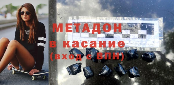 гашиш Аркадак