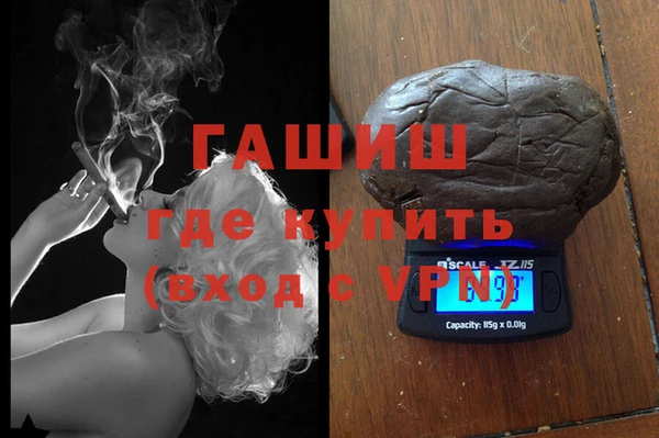 jwh Арсеньев