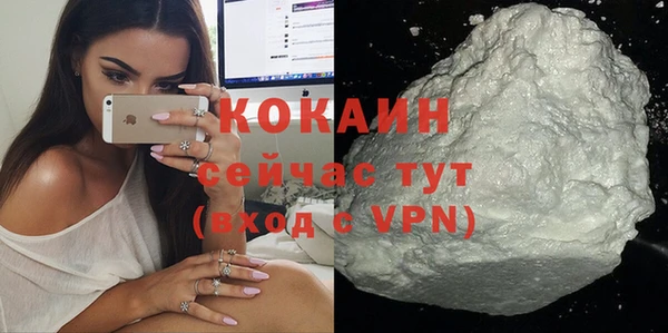скорость mdpv Армянск
