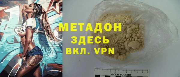 гашиш Аркадак