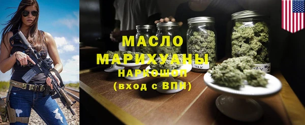 гашиш Аркадак