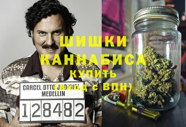 jwh Арсеньев