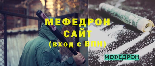 jwh Арсеньев