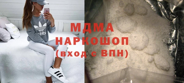 гашиш Аркадак